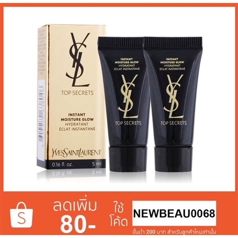 ysl top secret primer ร ว ว|ไพรเมอร์ TOP SECRETS INSTANT MOISTURE GLOW .